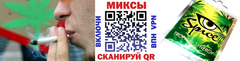 БУТИРАТ 1.4BDO Себеж