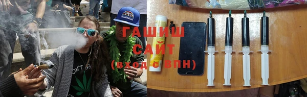 шишки Алексеевка