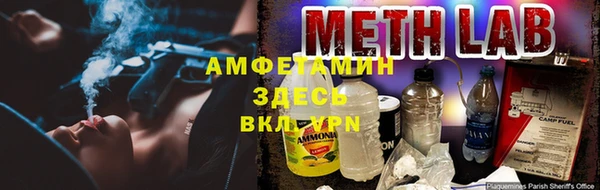прущий лед Няндома