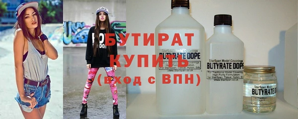 прущие грибы Алексин