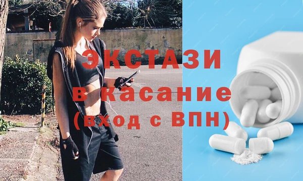 прущие грибы Алексин