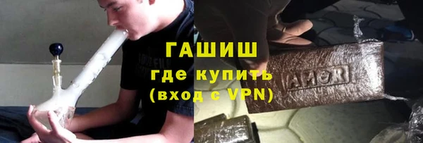 шишки Алексеевка