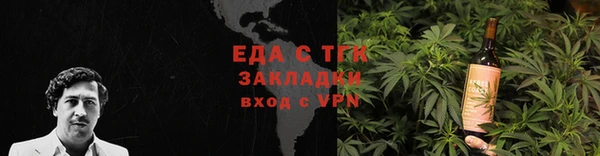 кокаин VHQ Алзамай