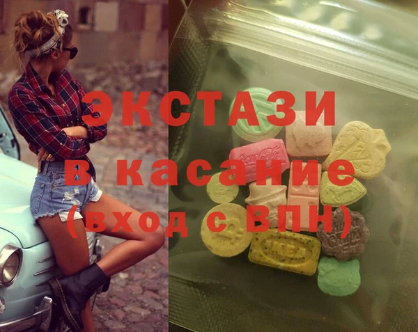 кокаин VHQ Алзамай