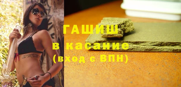 шишки Алексеевка