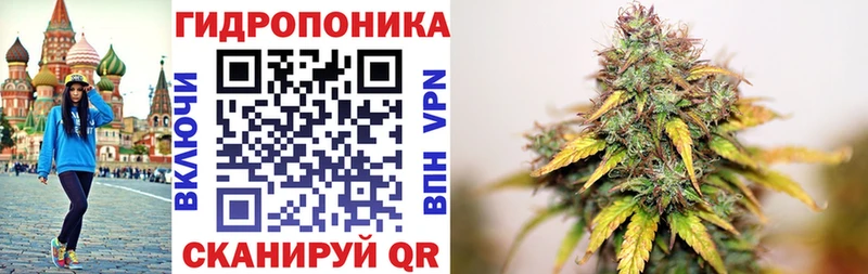 Шишки марихуана SATIVA & INDICA  Себеж 
